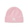 Kids MLB korea Beanies/Hats | [Kids] Jelly Beanie Baby New York Yankees