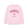 Kids MLB korea Sweatshirts | [Kids] Varsity Sweatshirt New York Yankees